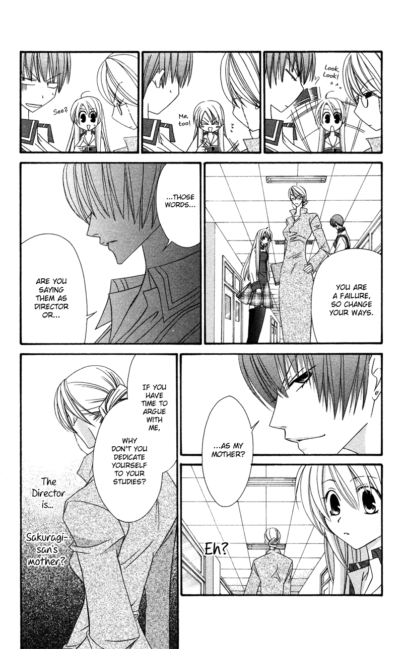 Zero Count Vol. 1 Ch. 5 第15页