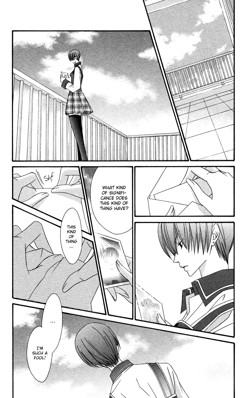 Zero Count Vol. 1 Ch. 5 第19页