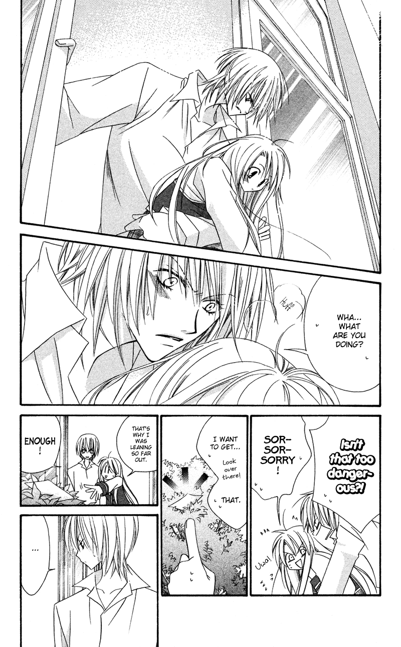 Zero Count Vol. 1 Ch. 5 第24页