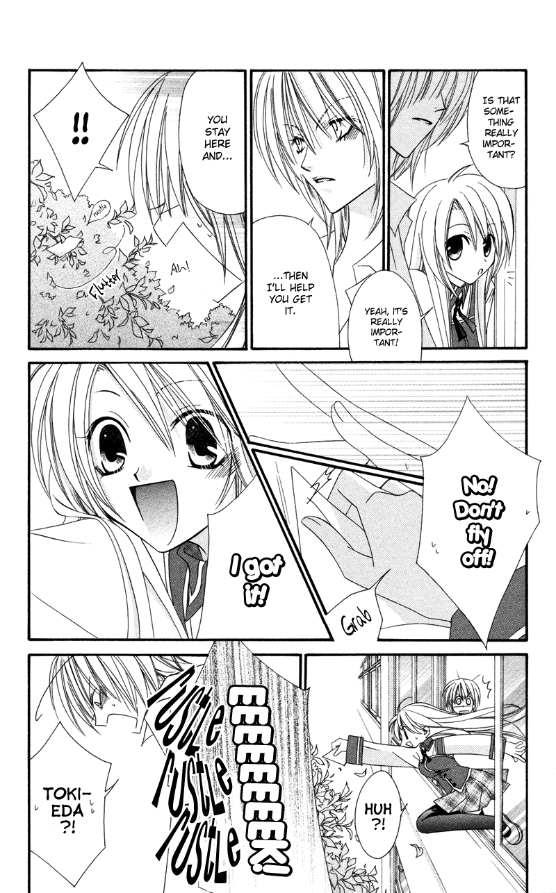 Zero Count Vol. 1 Ch. 5 第25页