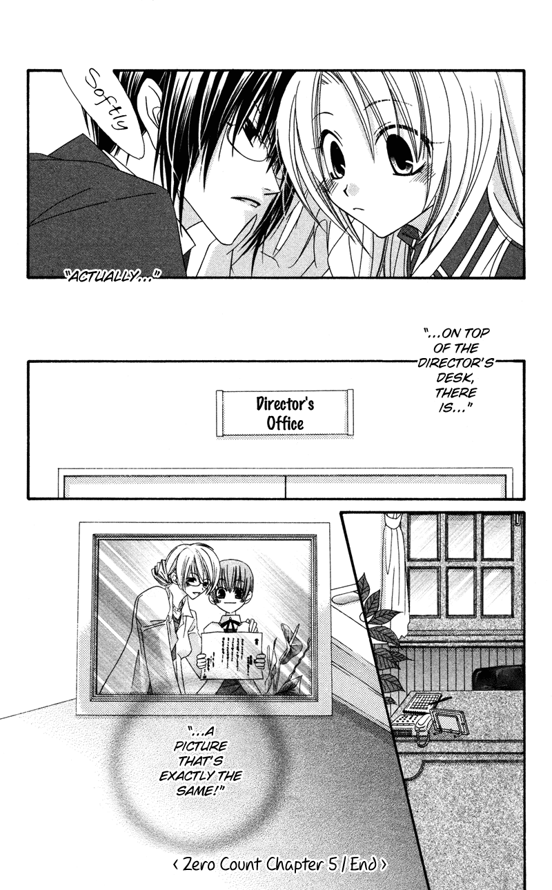 Zero Count Vol. 1 Ch. 5 第31页