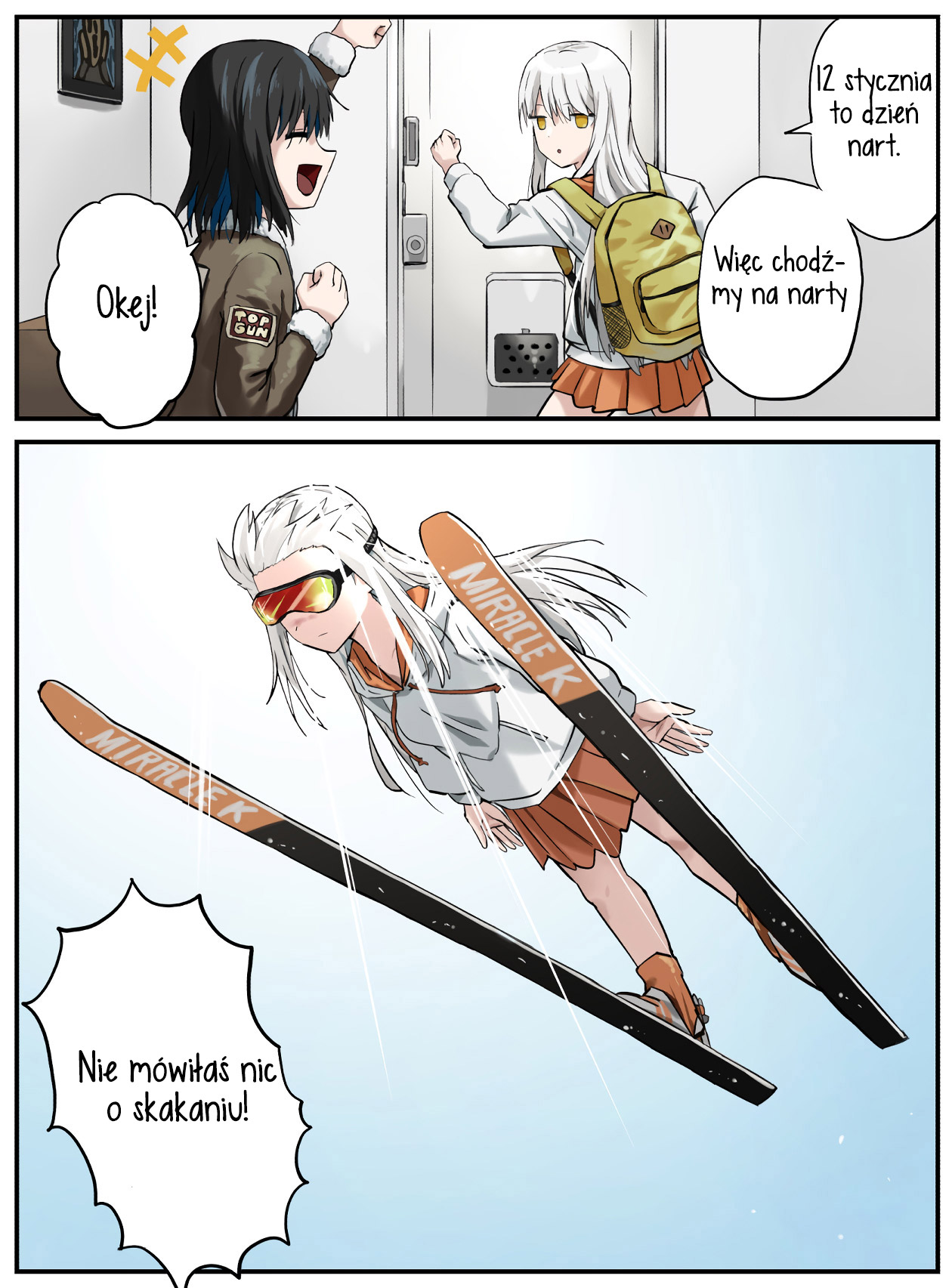 Kinenbi Manga Styczeń 第12页