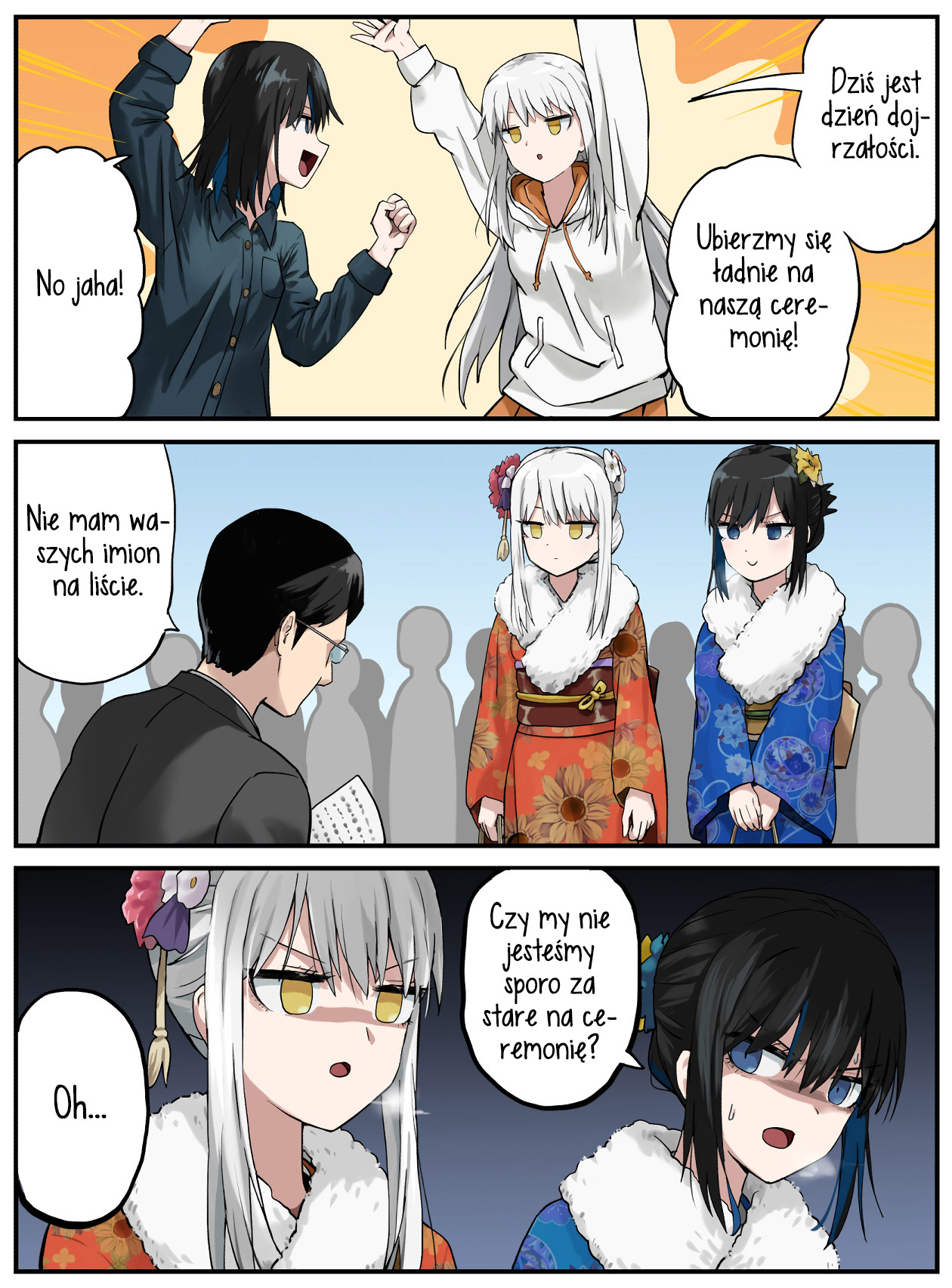 Kinenbi Manga Styczeń 第14页