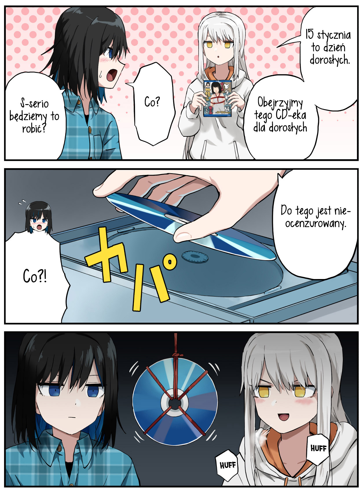 Kinenbi Manga Styczeń 第17页