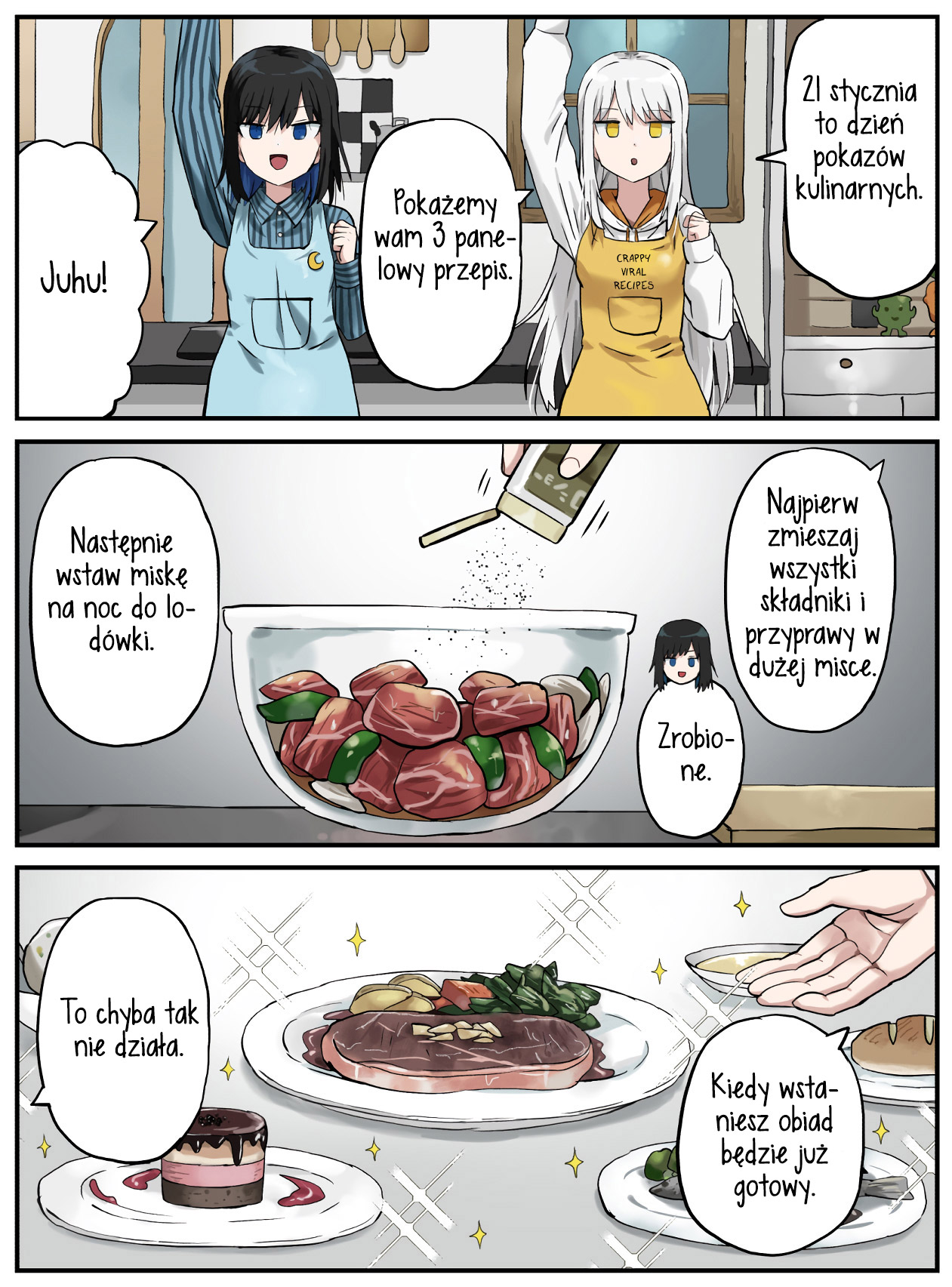 Kinenbi Manga Styczeń 第24页