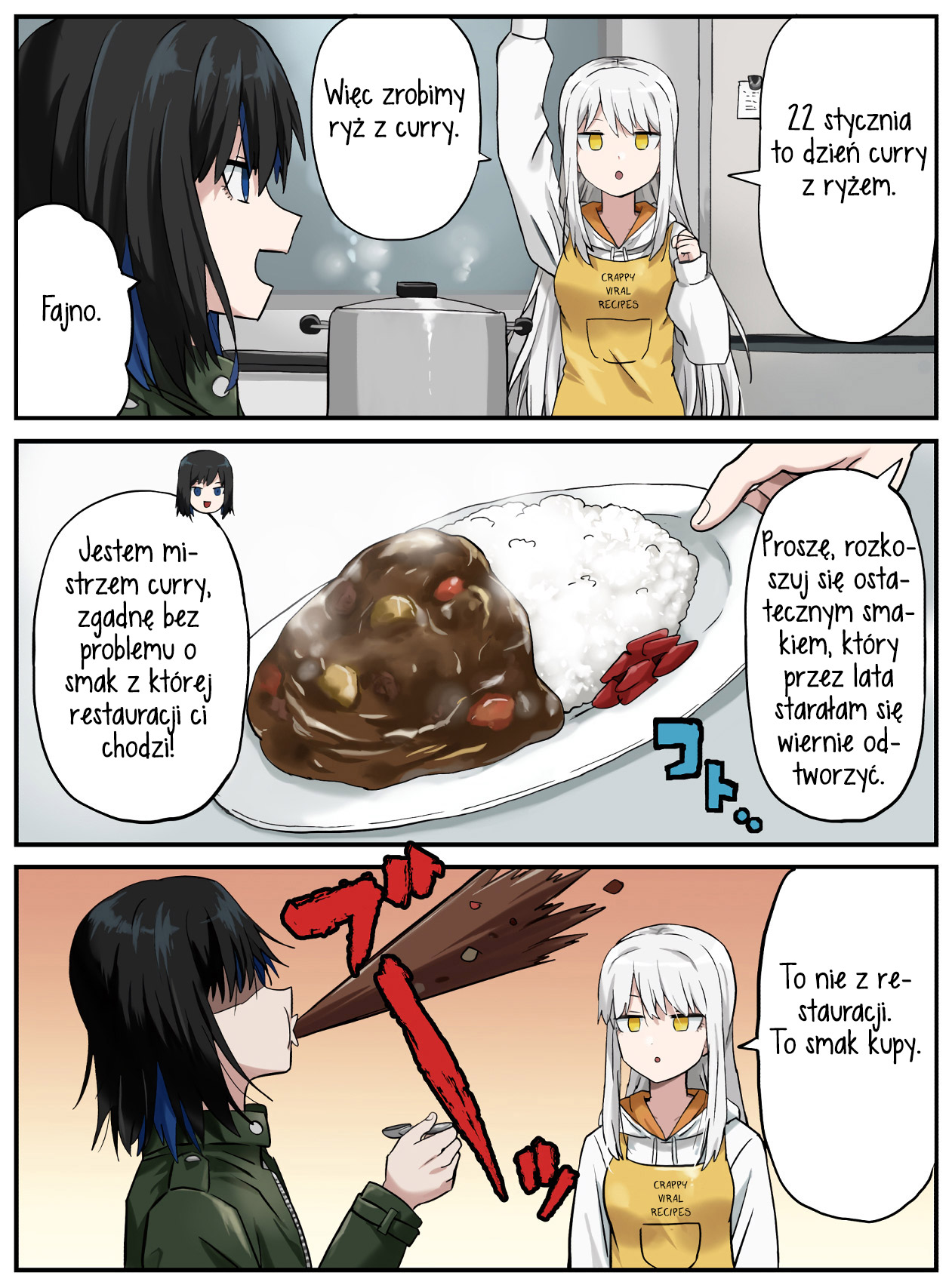 Kinenbi Manga Styczeń 第25页