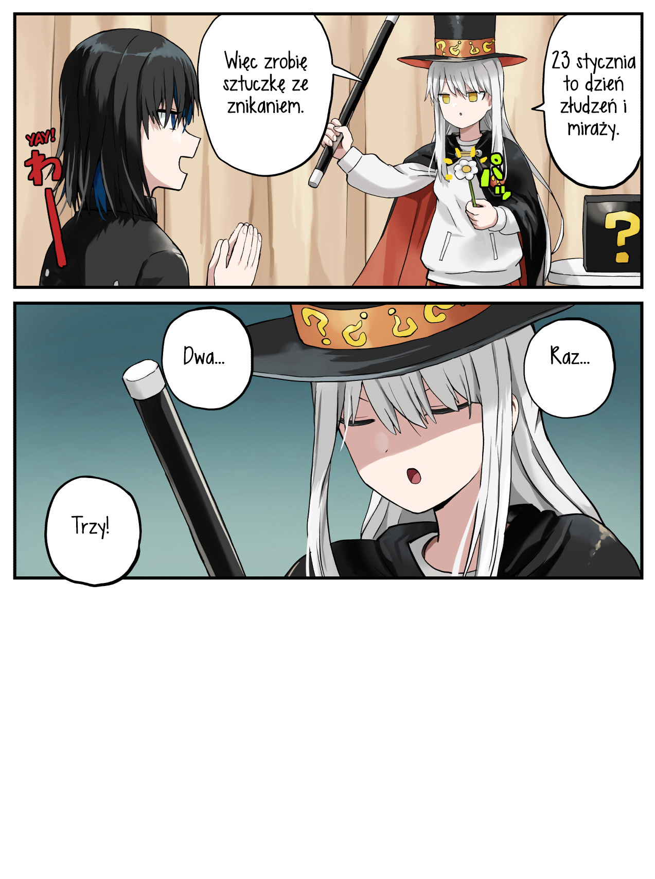 Kinenbi Manga Styczeń 第26页