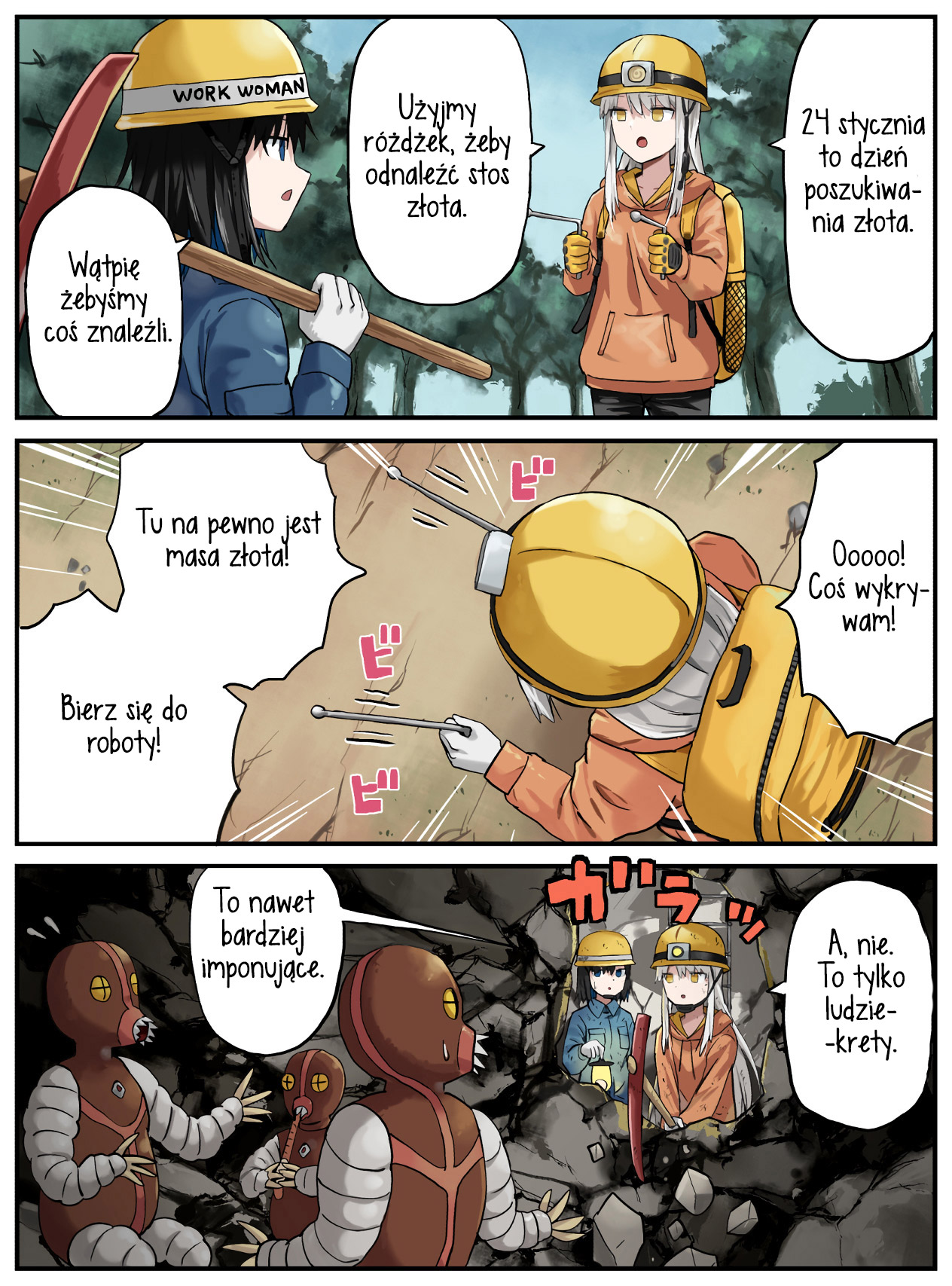 Kinenbi Manga Styczeń 第28页
