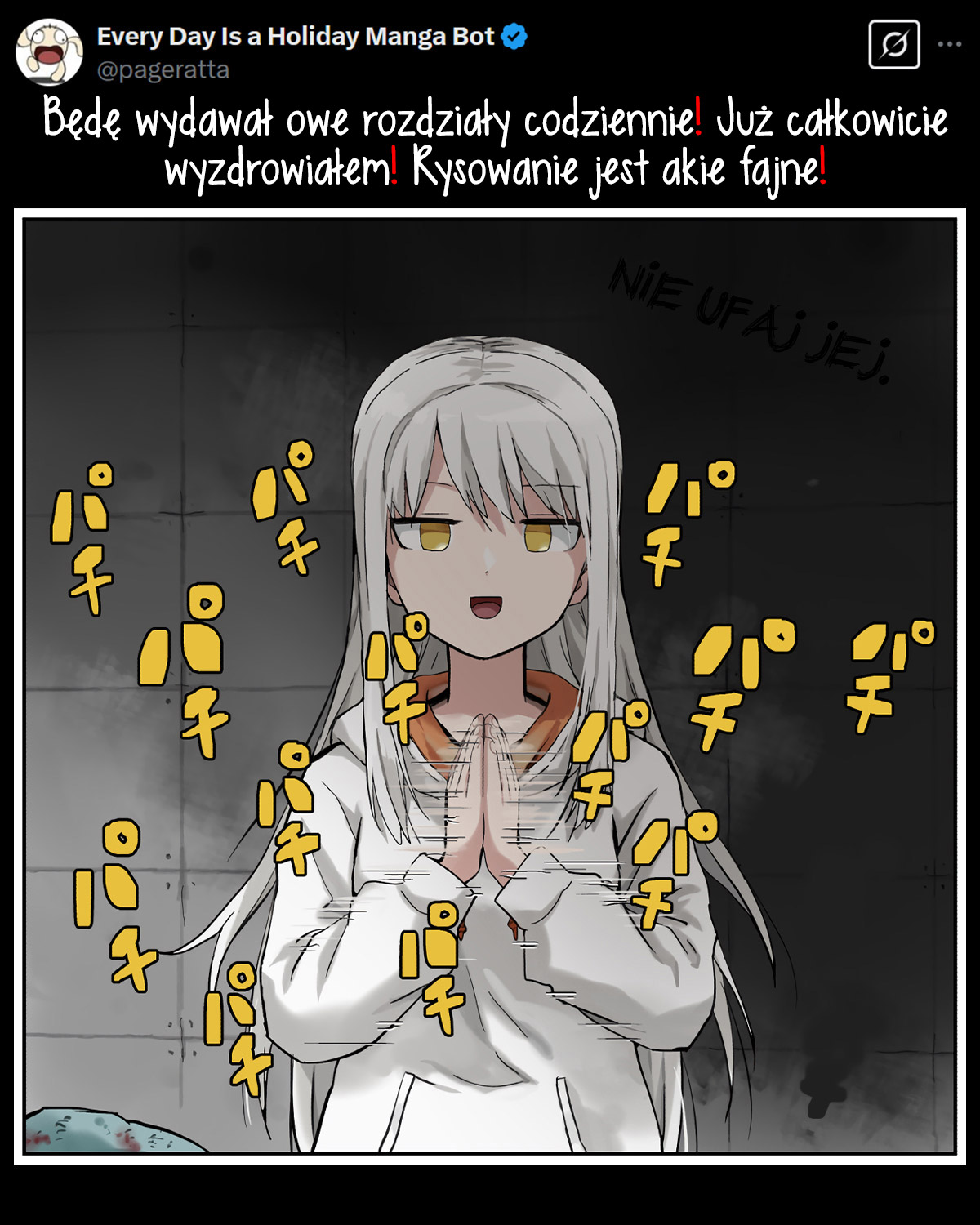 Kinenbi Manga Styczeń 第29页