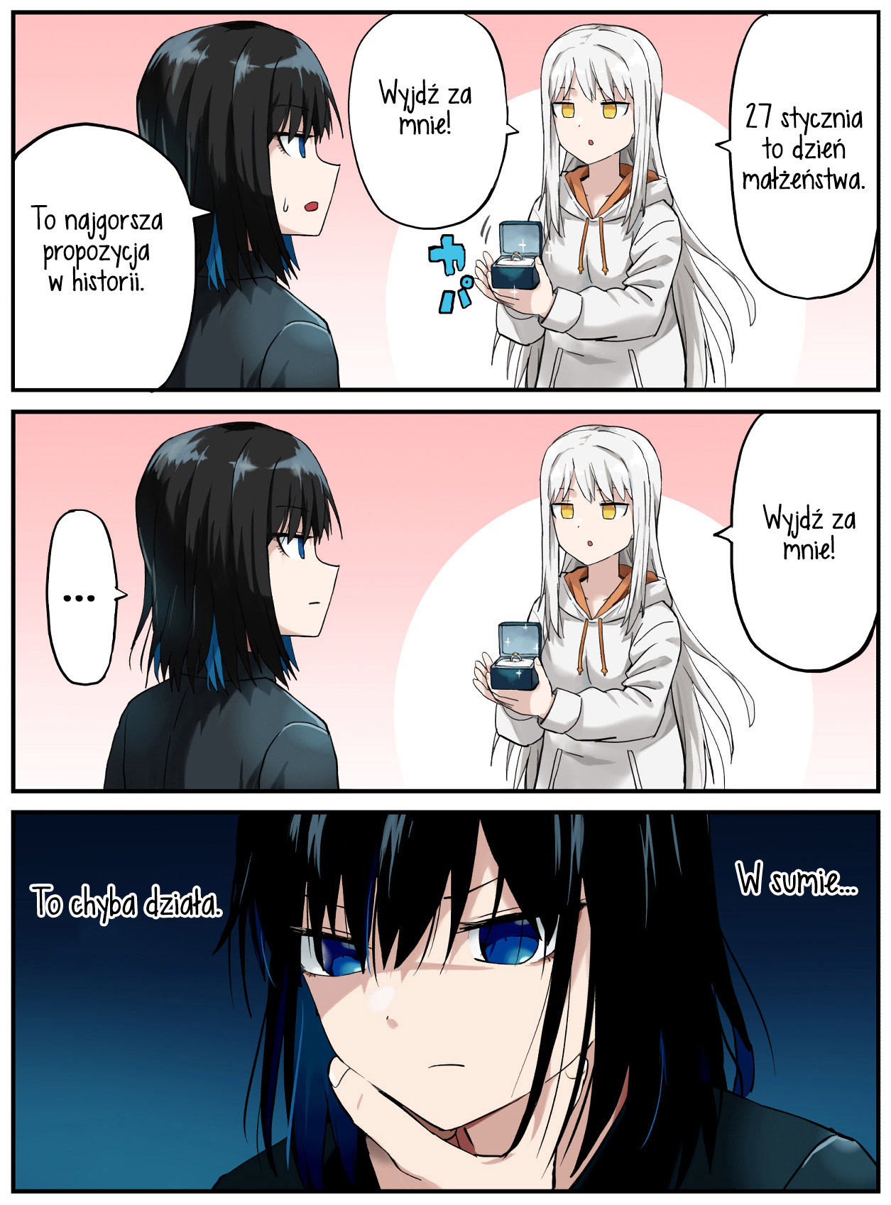 Kinenbi Manga Styczeń 第32页