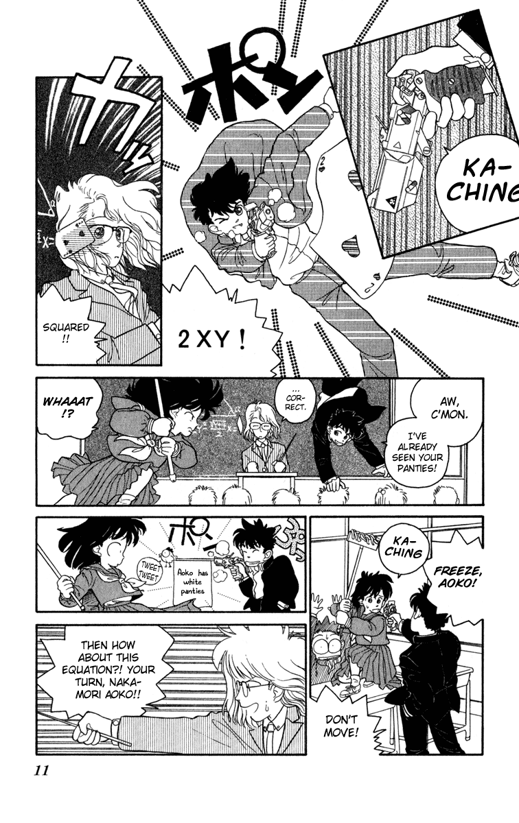 Magic Kaito Return of the Mysterious Thief 第12页