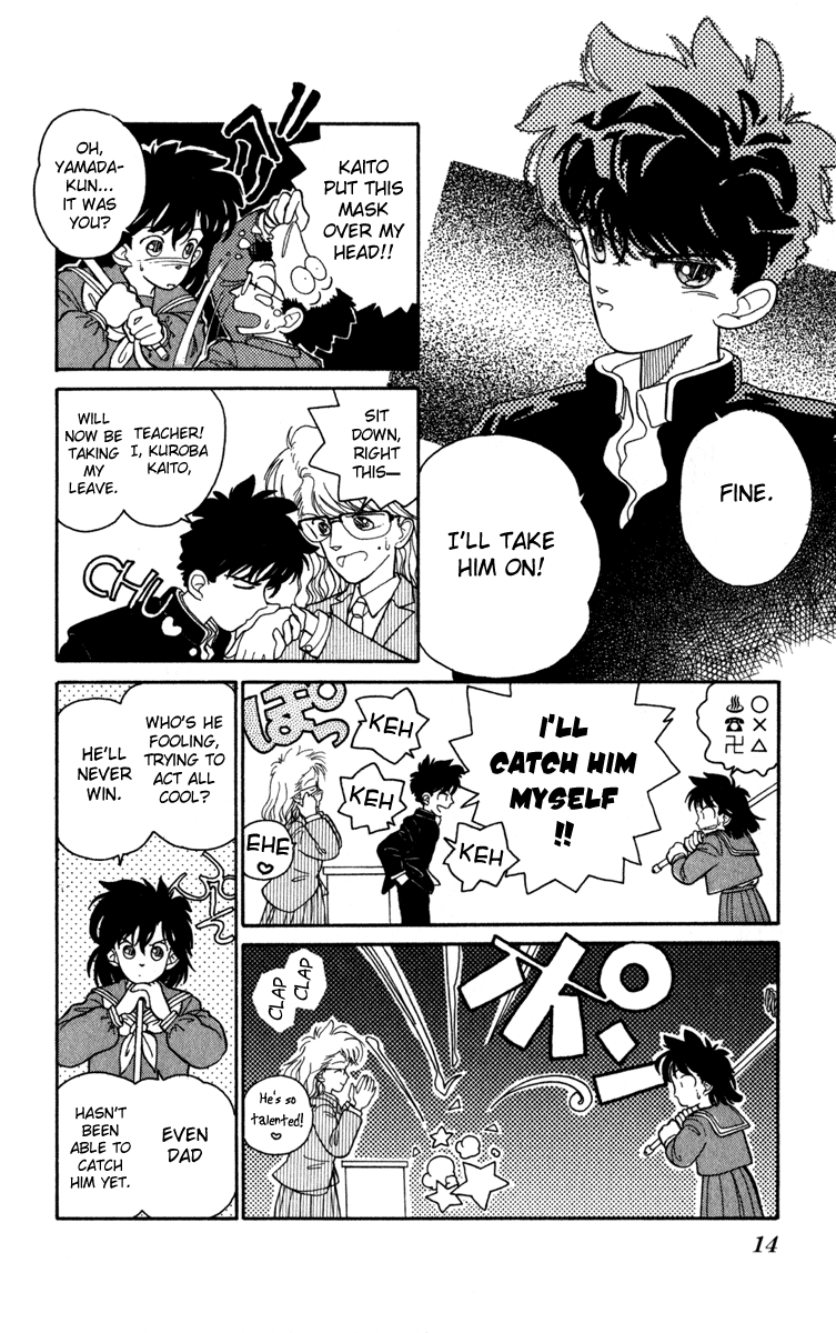 Magic Kaito Return of the Mysterious Thief 第15页