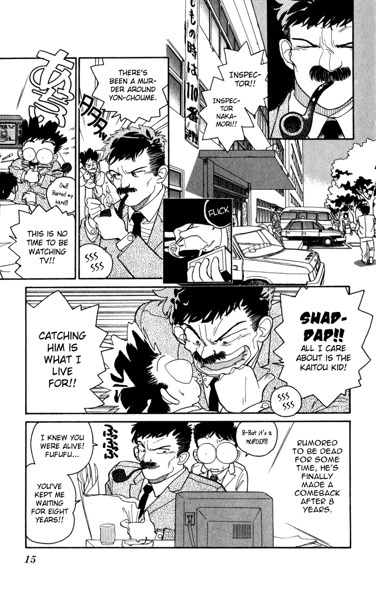 Magic Kaito Return of the Mysterious Thief 第16页