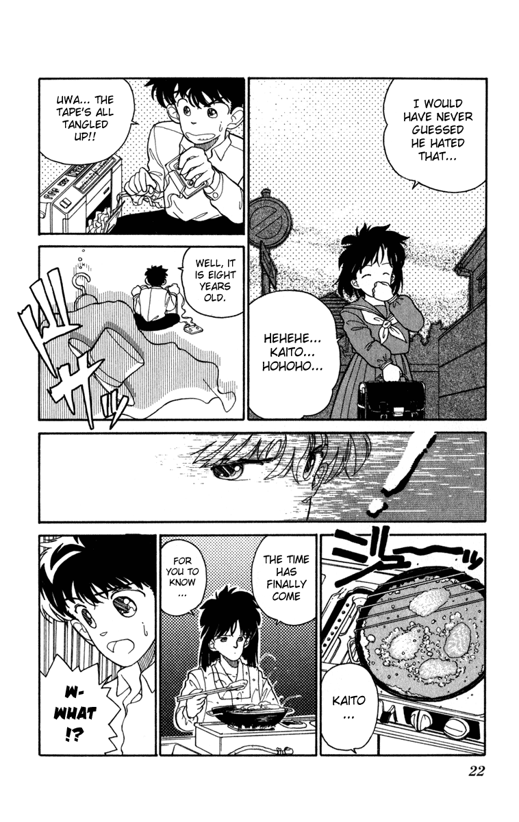 Magic Kaito Return of the Mysterious Thief 第23页