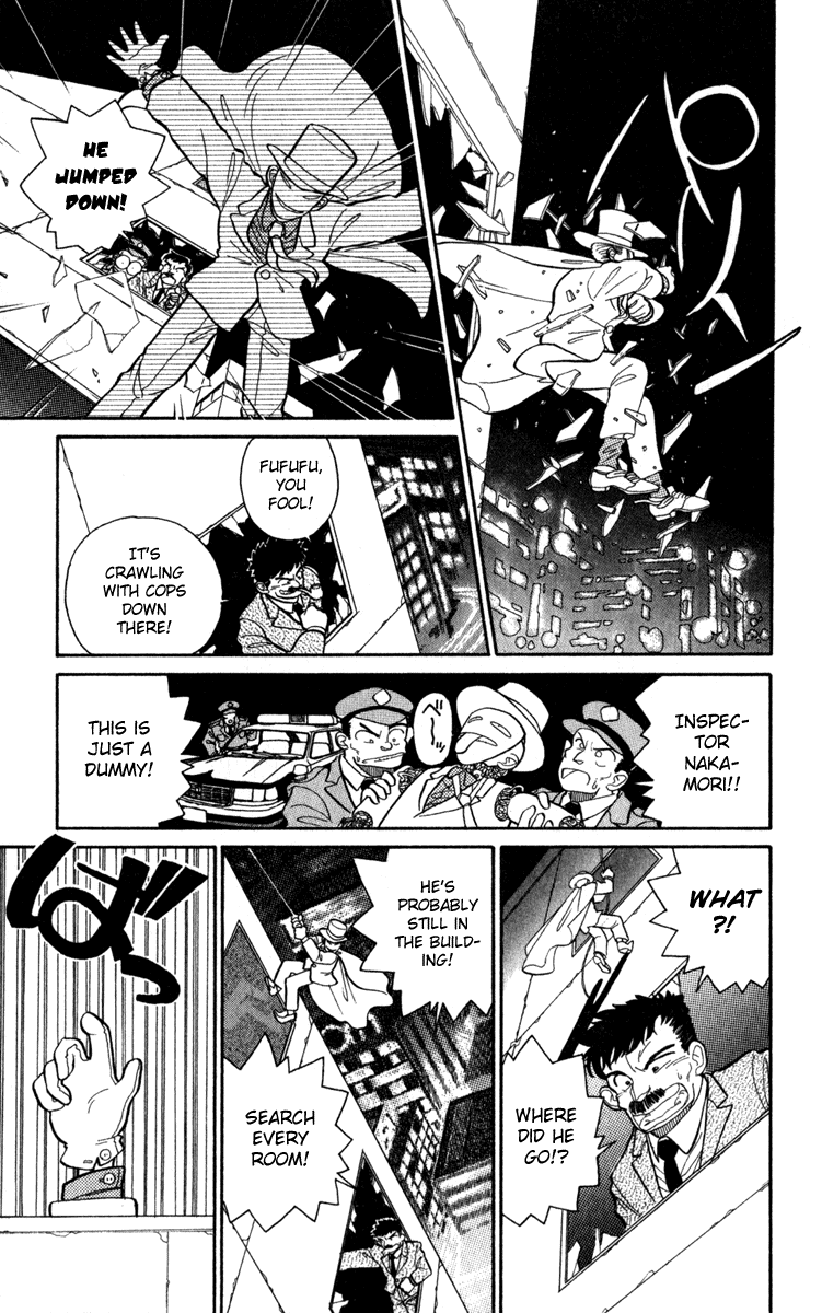 Magic Kaito Return of the Mysterious Thief 第28页