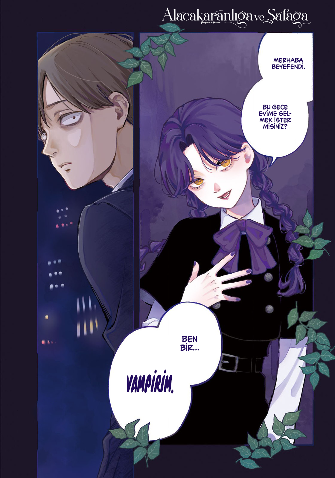 Yuuyami to Kataware 第3页