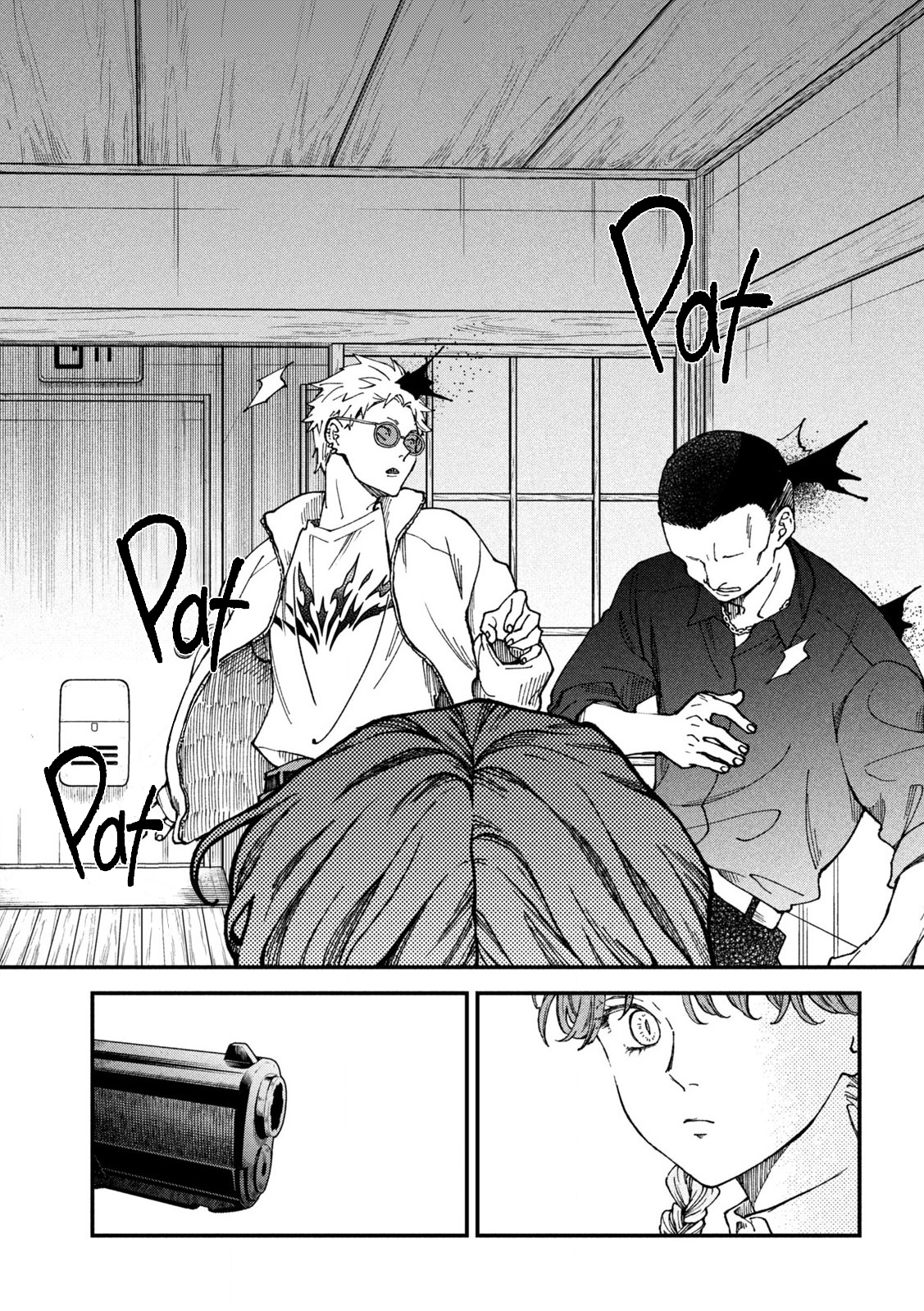 Yuuyami to Kataware Vampir-chan 第21页