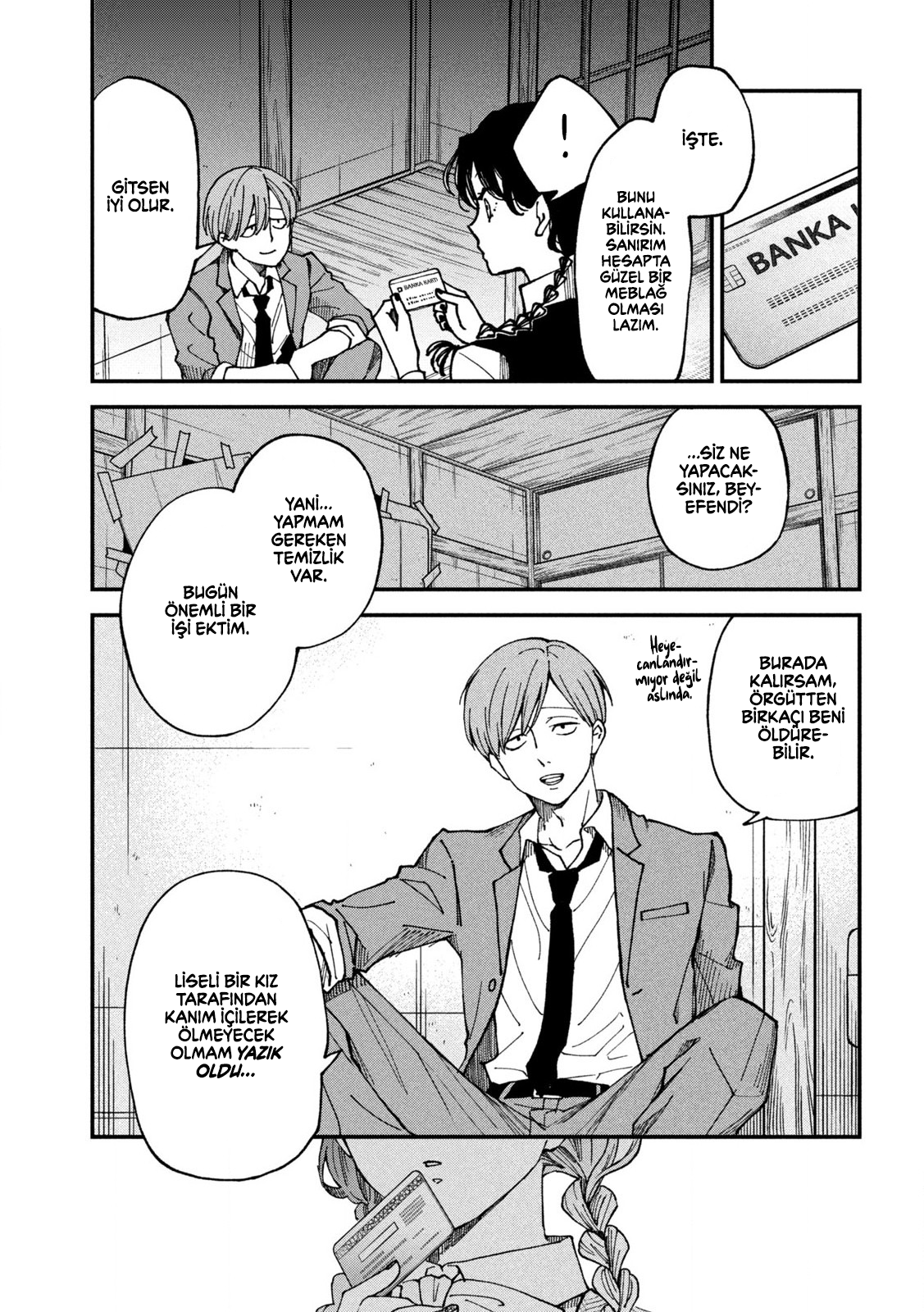 Yuuyami to Kataware Vampir-chan 第25页