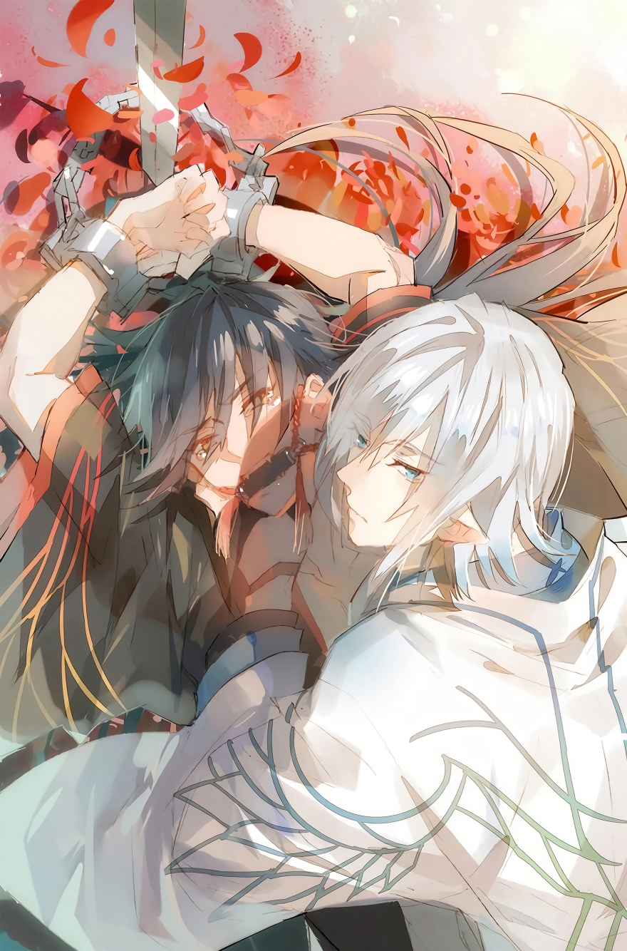 Temper My Blade Vol. 1 Ch. 1 第1页