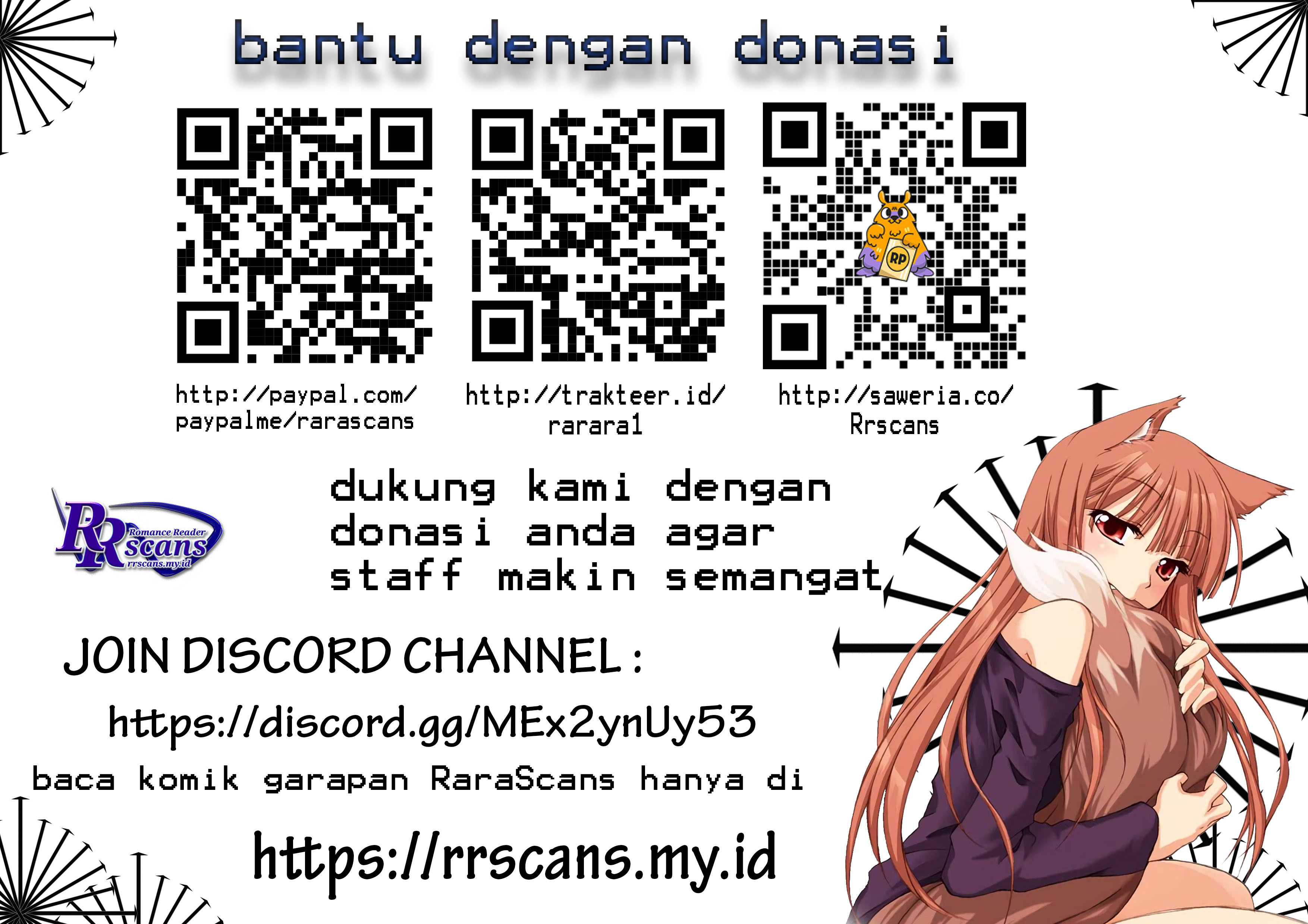 Sister and Giant: A Young Lady Is Reborn in Another World Vol. 1 Ch. 2 第2页