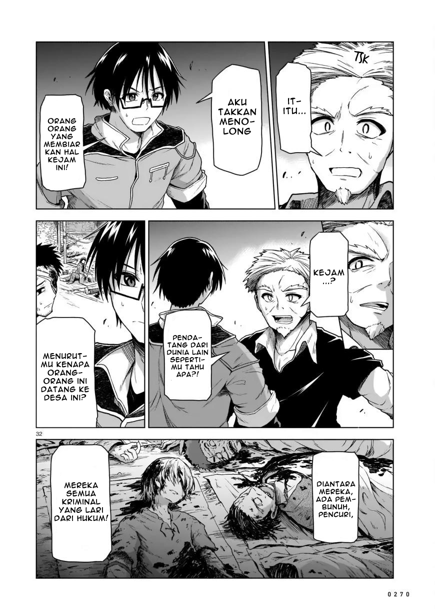 Sister and Giant: A Young Lady Is Reborn in Another World Vol. 1 Ch. 2 第34页