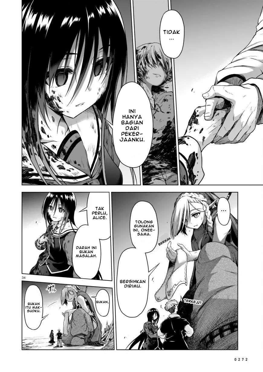 Sister and Giant: A Young Lady Is Reborn in Another World Vol. 1 Ch. 2 第36页