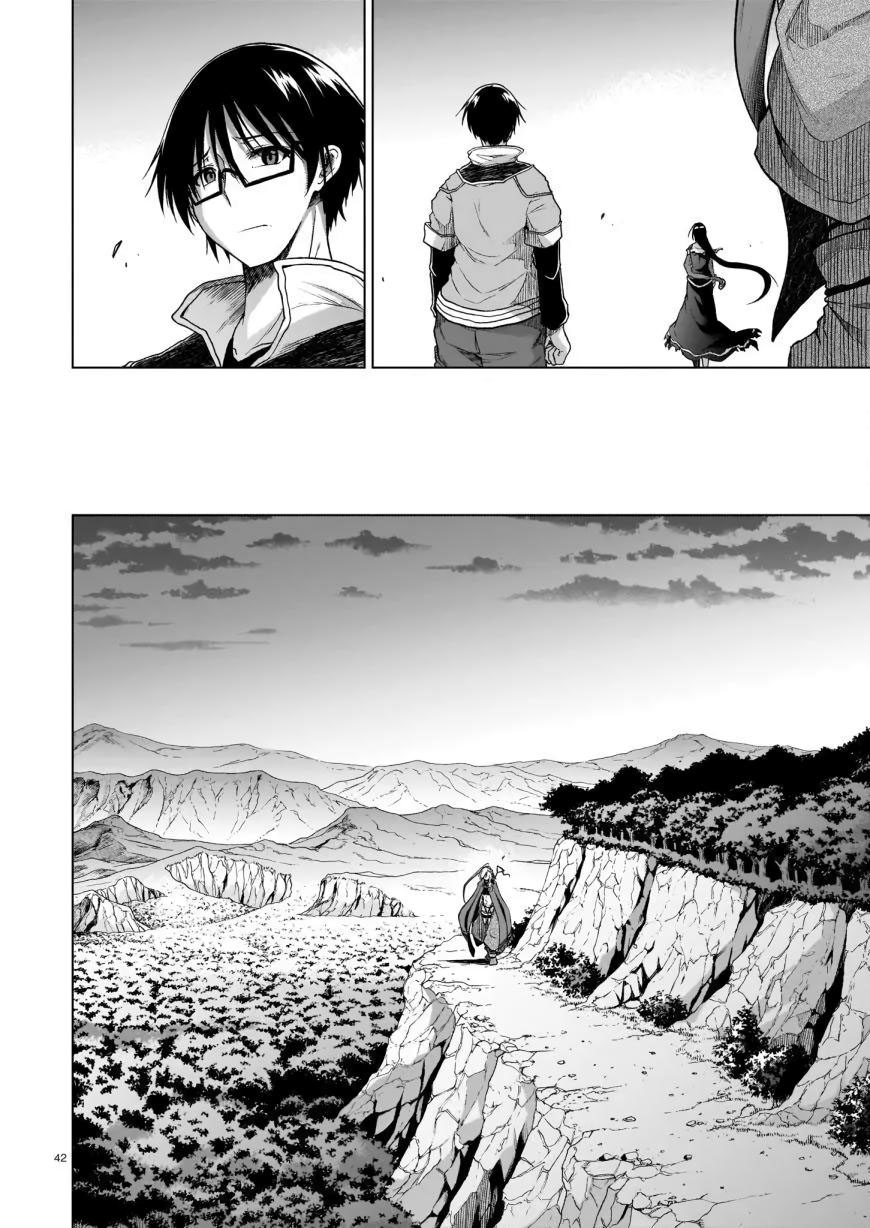 Sister and Giant: A Young Lady Is Reborn in Another World Vol. 1 Ch. 2 第44页