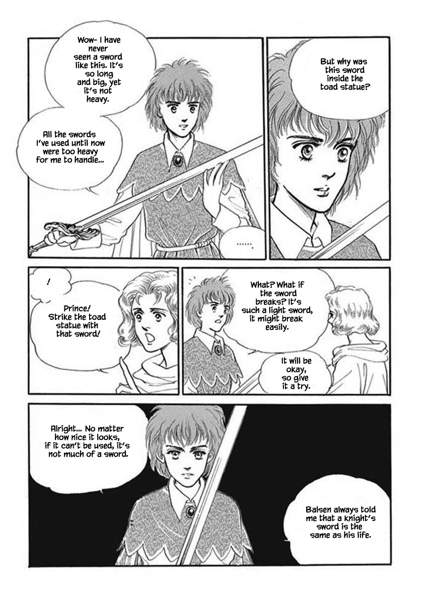 Lineage Vol. 1 Ch. 5 第1页