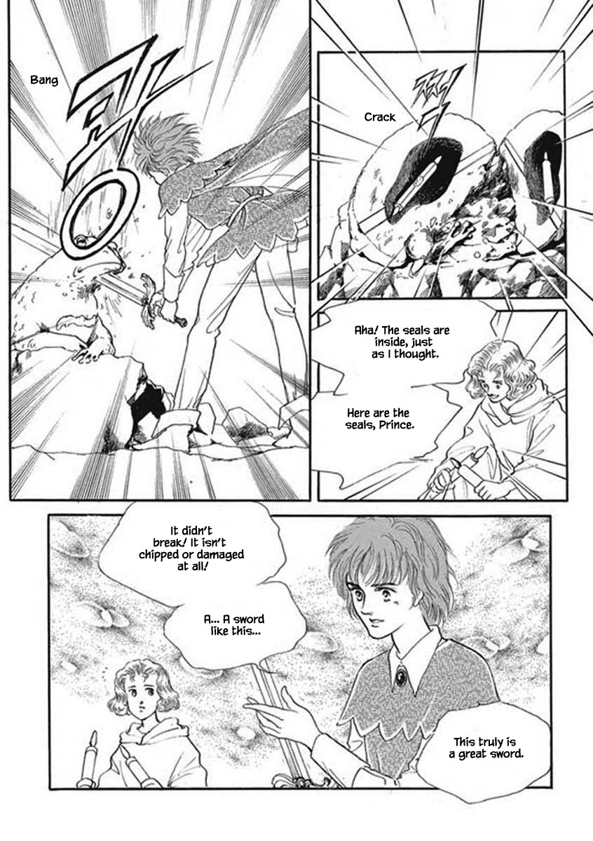 Lineage Vol. 1 Ch. 5 第2页