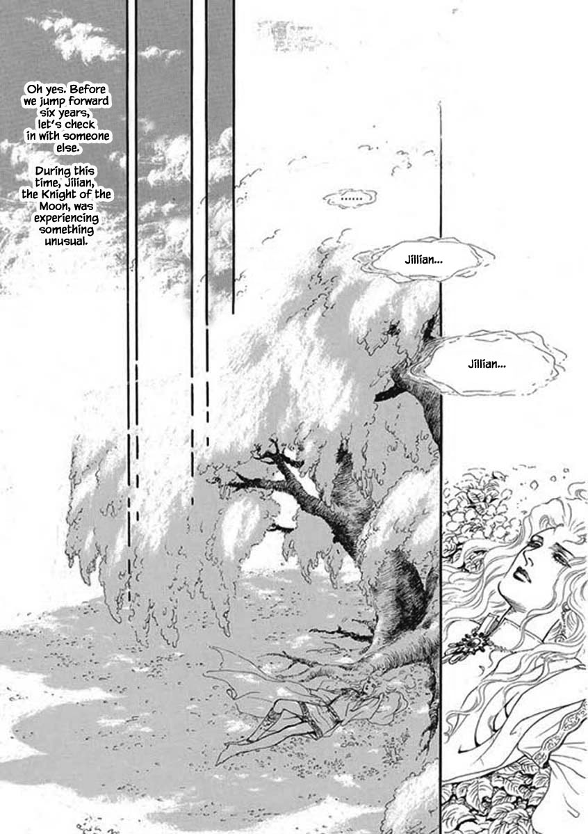 Lineage Vol. 1 Ch. 5 第11页
