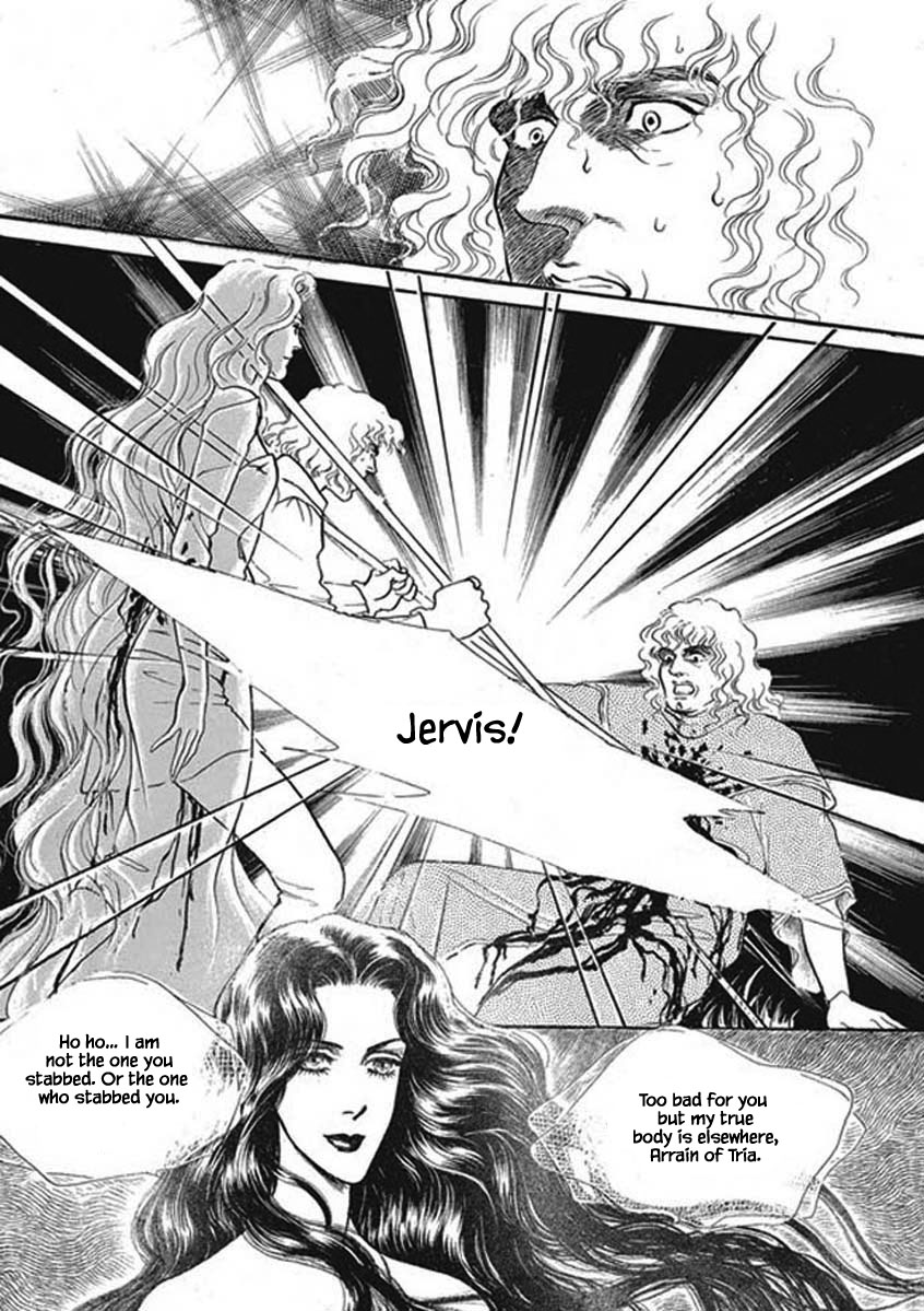 Lineage Vol. 1 Ch. 5 第19页