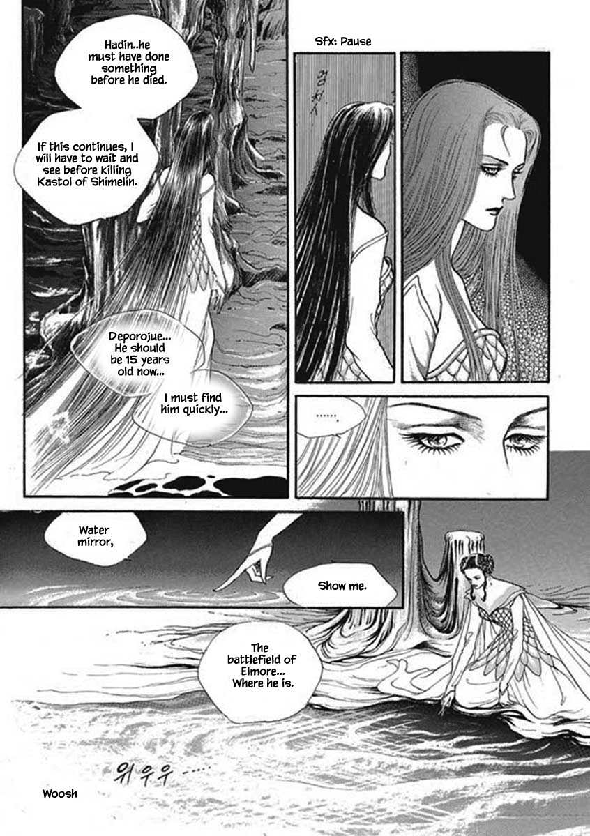 Lineage Vol. 1 Ch. 5 第22页