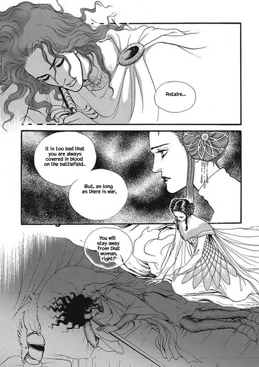 Lineage Vol. 1 Ch. 5 第24页