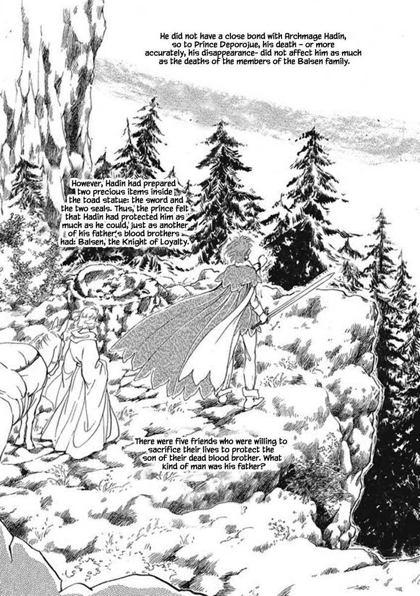 Lineage Vol. 1 Ch. 5 第9页