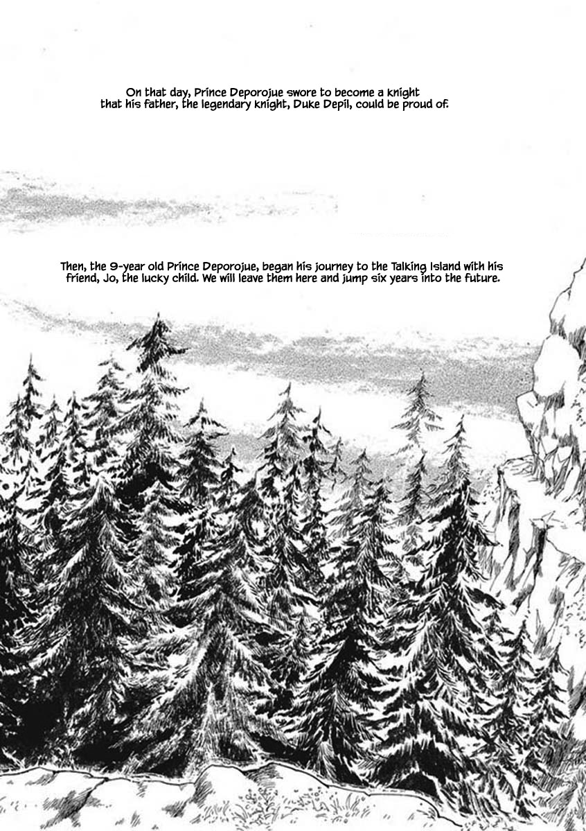 Lineage Vol. 1 Ch. 5 第10页