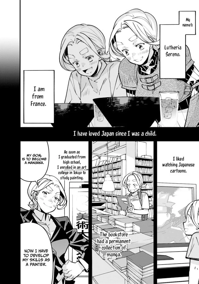 Nadai Tsuji Soba Isekaiten Vol. 1 Ch. 4 第12页