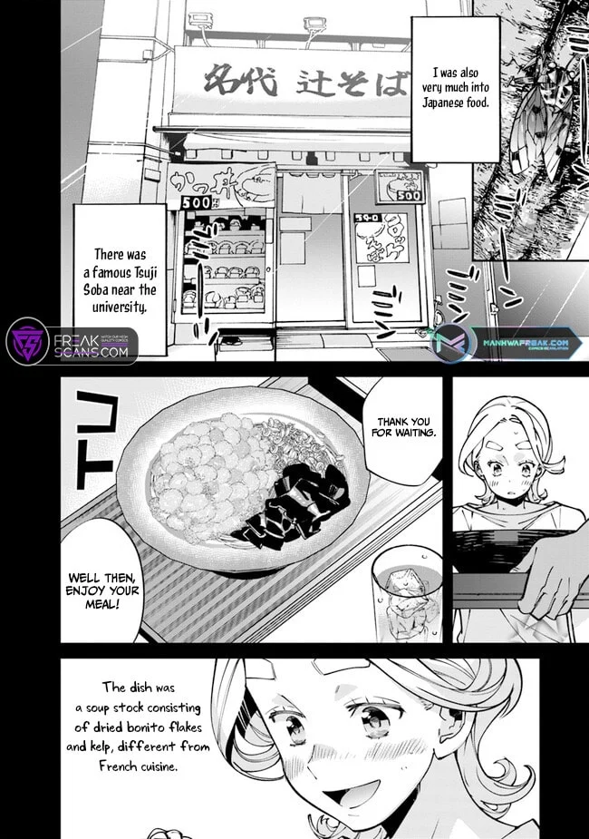 Nadai Tsuji Soba Isekaiten Vol. 1 Ch. 4 第14页