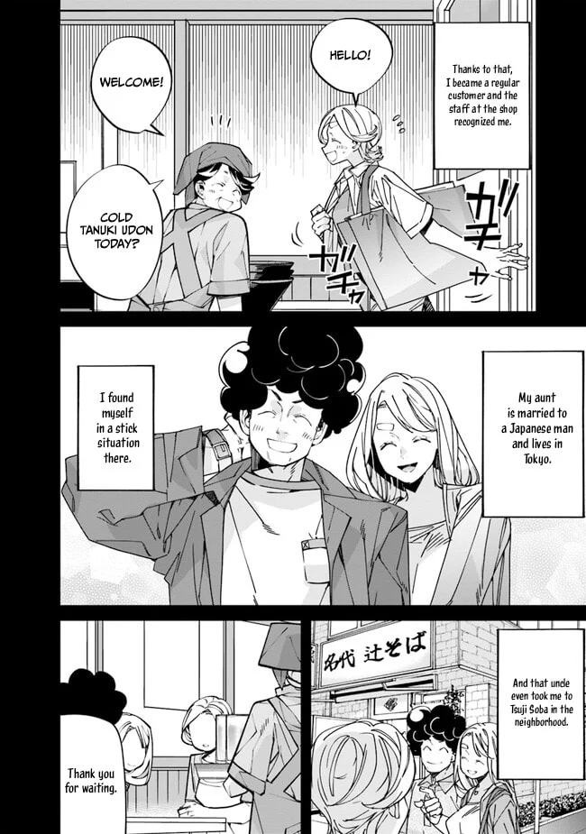 Nadai Tsuji Soba Isekaiten Vol. 1 Ch. 4 第16页