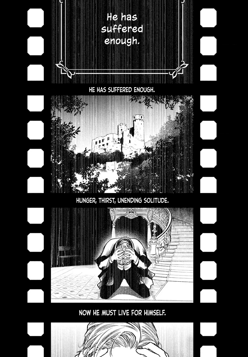 Kyousou Silent 第8页