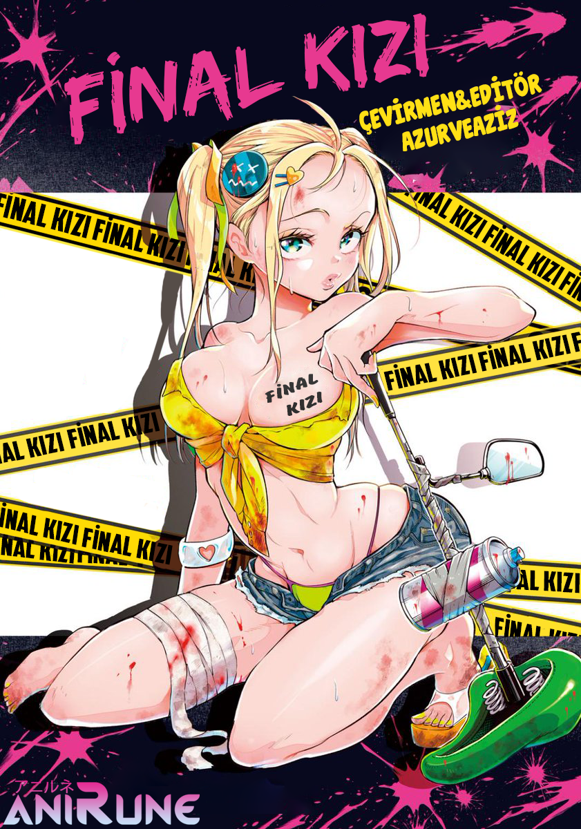 Final Girl Tek Sayı 第1页