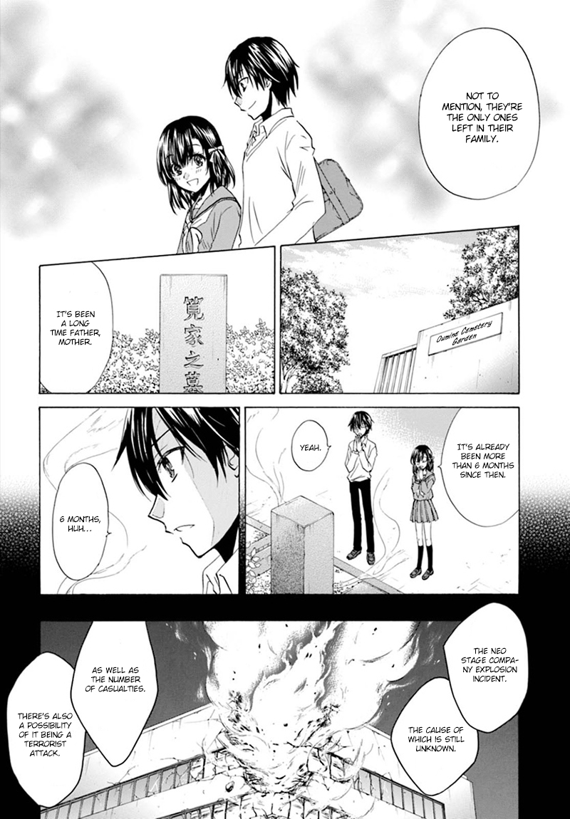 Calamity Lost Ch. 1 第12页