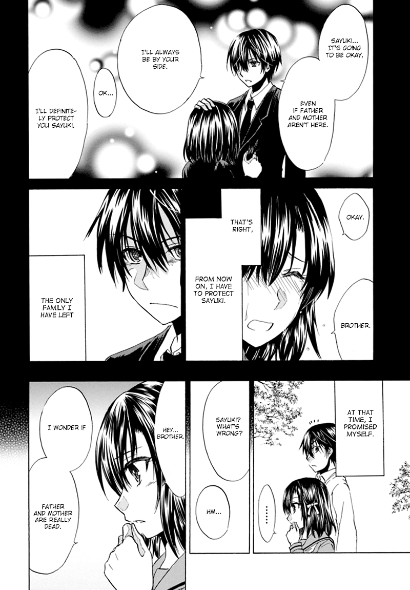 Calamity Lost Ch. 1 第14页
