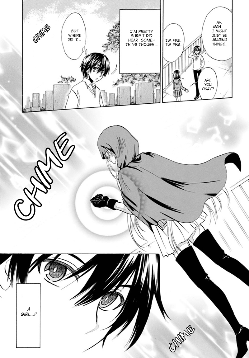 Calamity Lost Ch. 1 第20页