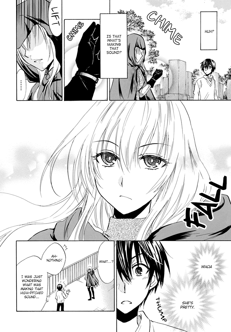 Calamity Lost Ch. 1 第21页