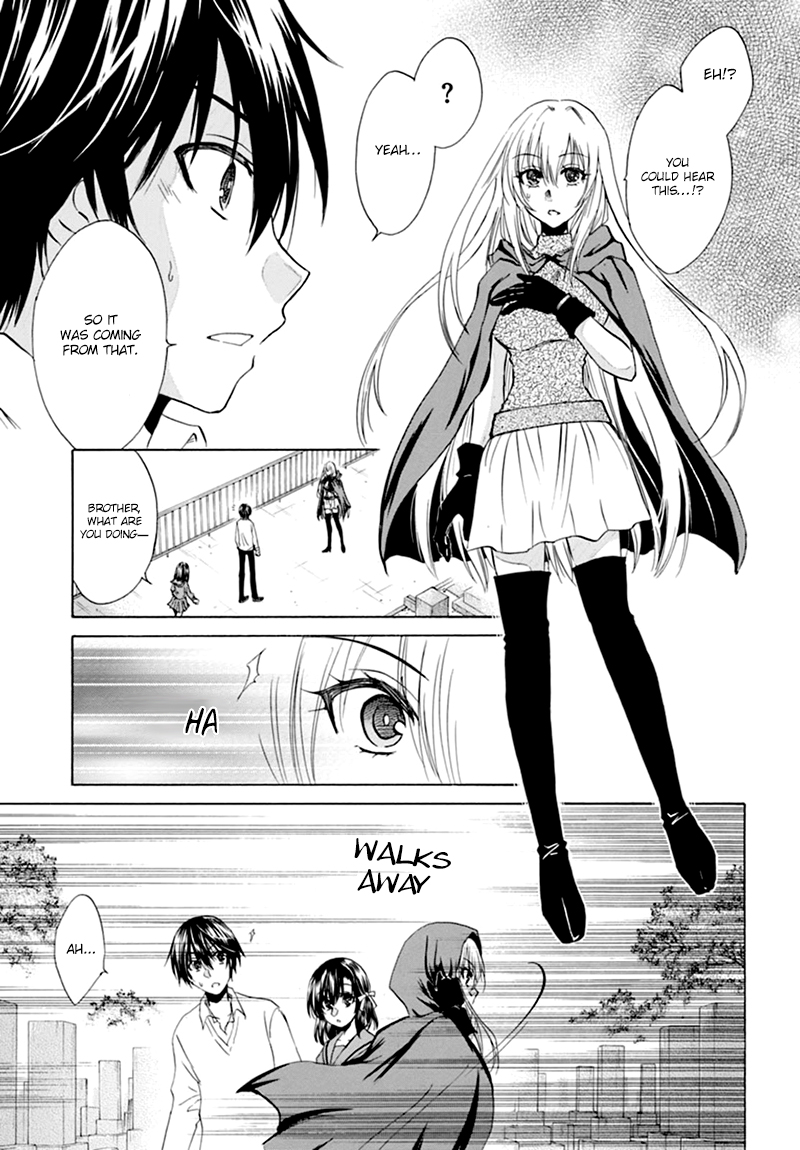 Calamity Lost Ch. 1 第22页