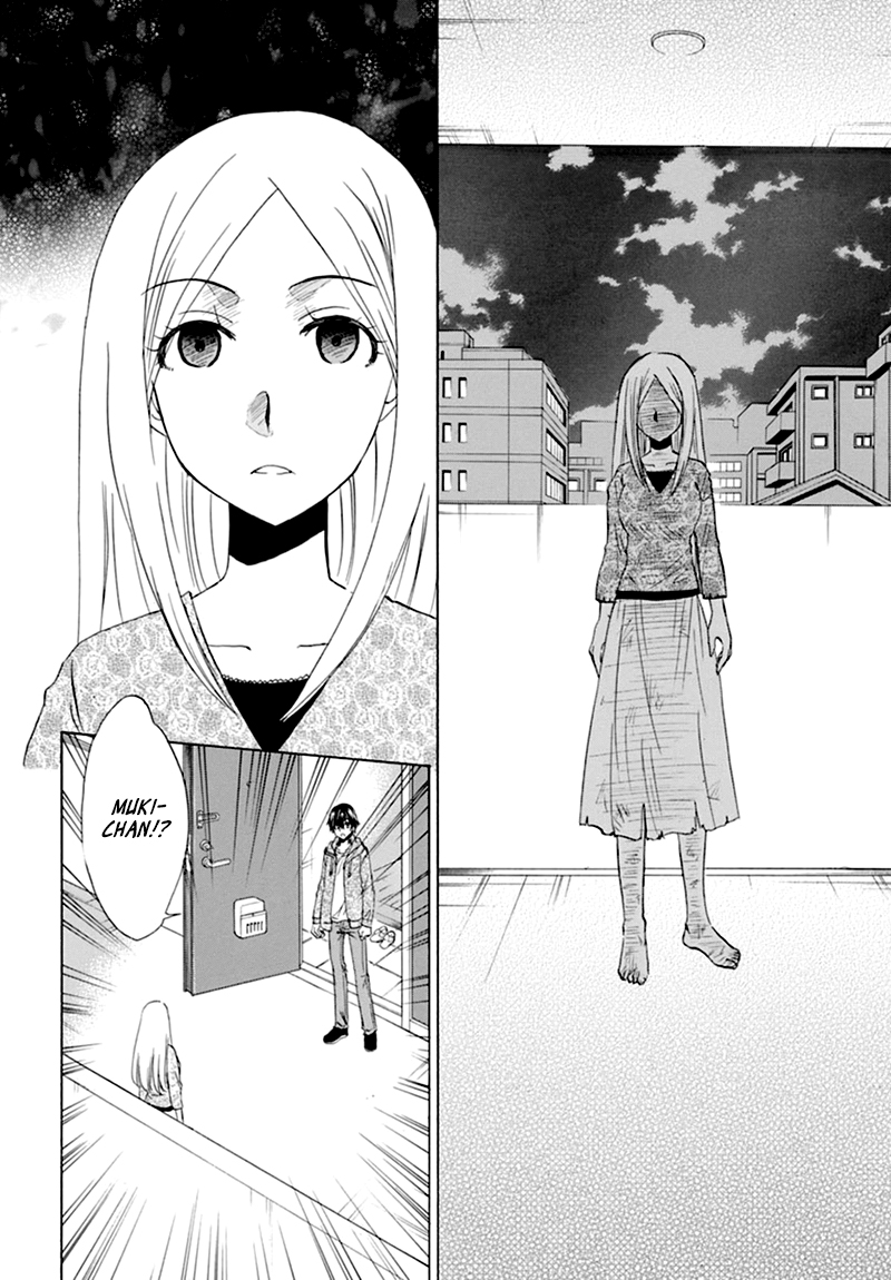 Calamity Lost Ch. 1 第27页