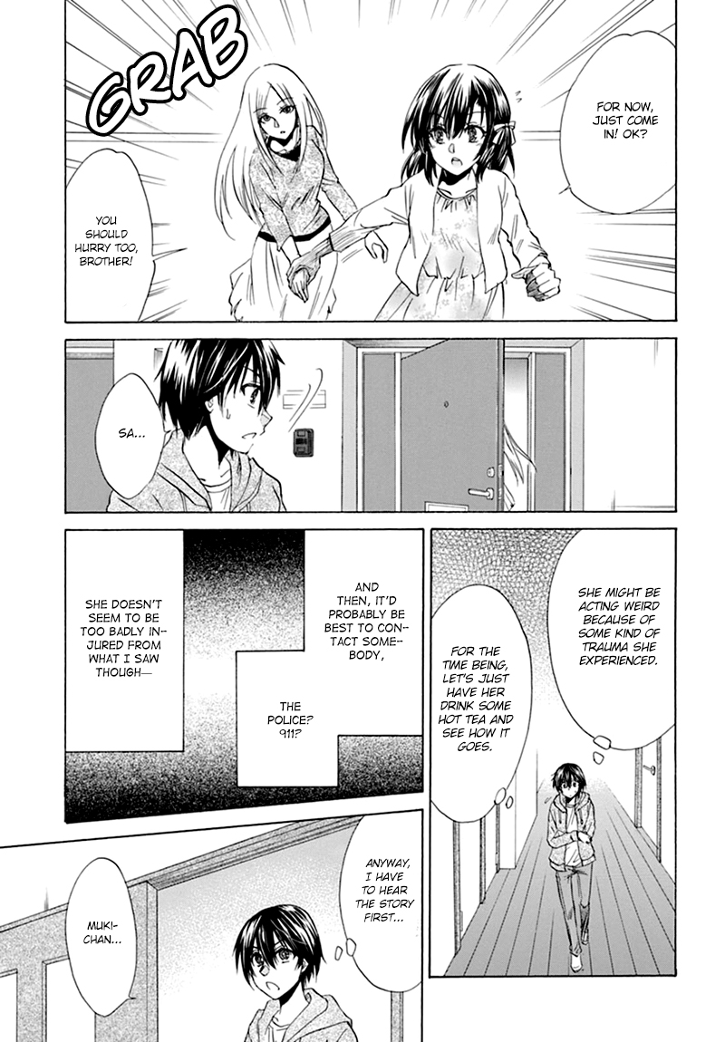 Calamity Lost Ch. 1 第30页