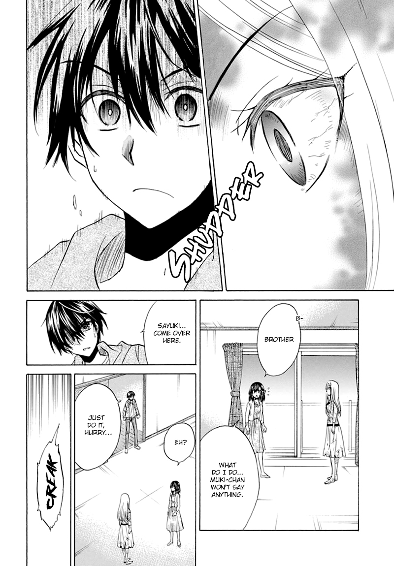 Calamity Lost Ch. 1 第31页