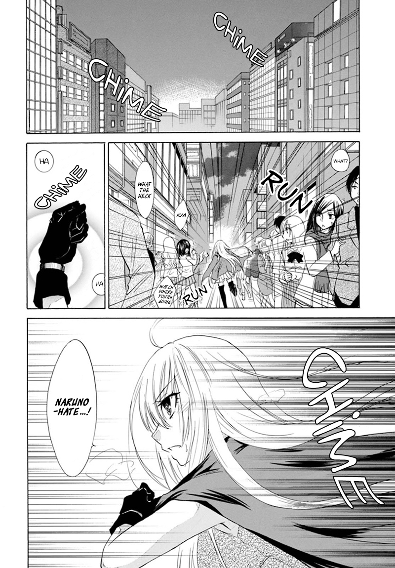 Calamity Lost Ch. 1 第36页