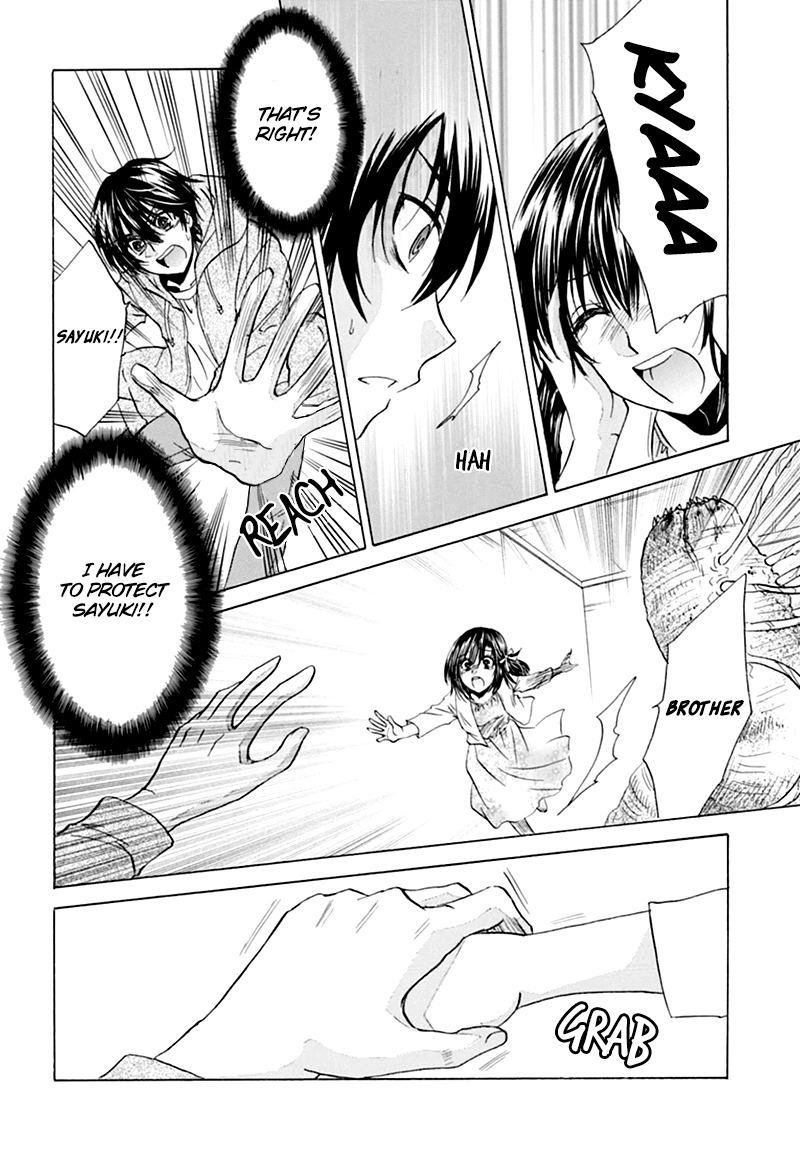 Calamity Lost Ch. 1 第39页